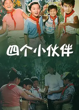美女一区二区三区在线观看