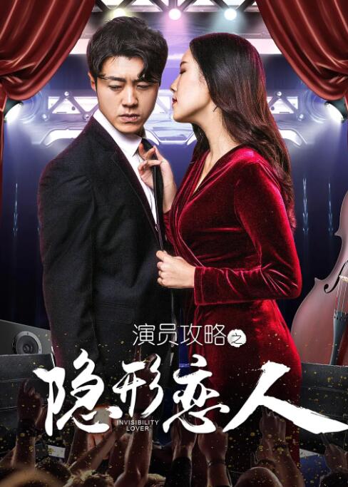 美女一区二区三区在线观看
