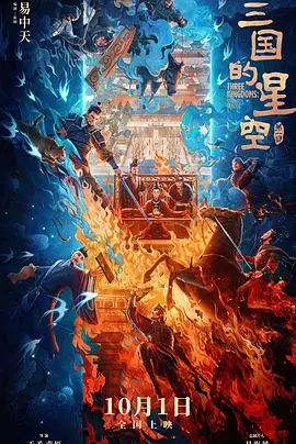 国产单亲乱hd